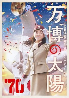 精品社区