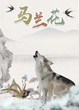 亚洲伊人久久大香线蕉啊